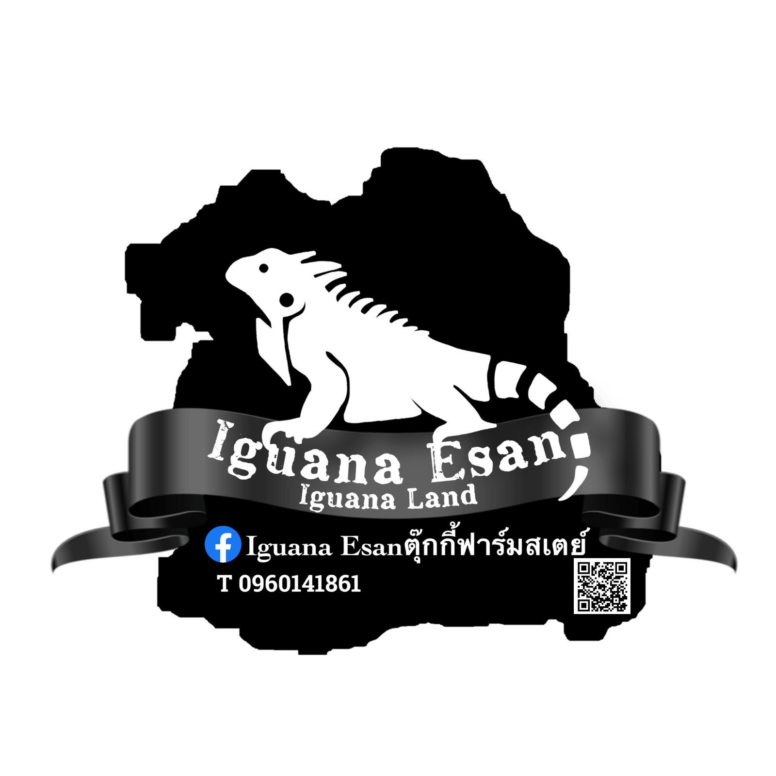 IGUANA ESAN